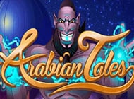 Arabian Tales – высоковолатильный игровой аппарат от Platipus с быстрым выводом
